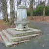 Lady Ure Primrose Drinking Fountain, Bellahouston&nbsp;Park