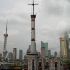 Pudong