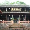 Wannian Temple