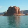 Lake Powell