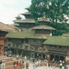 Durbar Square, Kathmandu