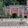 Macau – A Ma&nbsp;Temple