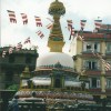 Small stupa, Patan