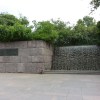 FDR Memorial