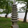 Japanese Pagoda