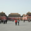 Forbidden City