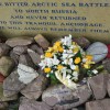 Arctic Convoy Memorial, Loch&nbsp;Ewe