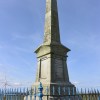 Lochgoin Monument