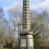 Covenanters Memorial, Bothwell