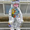 Oor Wullie Trail