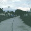 Tibetan village
