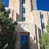 Boulder Court House