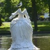 Westerpark, Amsterdam