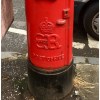 Edward VIII pillar&nbsp;box