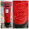Kirklee postbox
