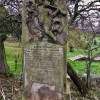 Sighthill Cemetery