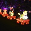 Giant Lanterns of&nbsp;China