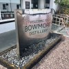 Bowmore Distillery
