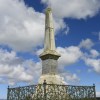 John Francis Campbell Monument,&nbsp;Islay