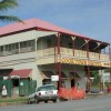 Cooktown Hotel (1875)