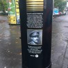 Black History Month&nbsp;postbox