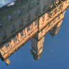 Paisley Town Hall reflected in the White&nbsp;Cart