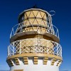 Museum of Scottish Lighthouses,&nbsp;Fraserburgh