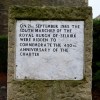 Selkirk 450 commemoration&nbsp;stone