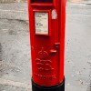 Edward VIII pillar box,&nbsp;Glasgow