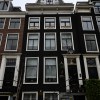 Amsterdam, Keizersgracht