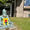 Thiruvalluvar, SOAS