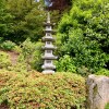 Cowden Japanese Garden